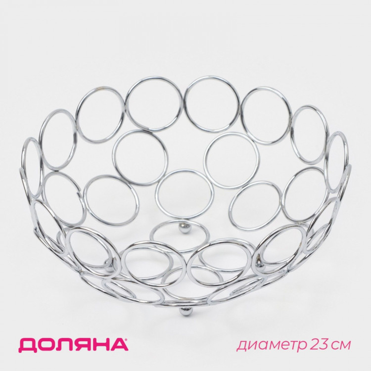 Фруктовница Доляна «Ринго», 23×23×9,5 см, цвет хром 