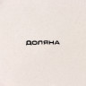 Чайная пара керамическая Доляна «Морской мир», чашка 200 мл, блюдце d=14,5 см, цвет бордовый