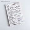 Набор форм для вырезания печенья Доляна «Круг», 5 шт: 3,1 см, 3,6 см, 4 см, 4,6 см, 5 см, цвет серебряный