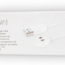 Белый магнитный кабель для зарядки Satisfyer USB Charging Cable