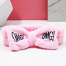 Подарочный набор GRL BOSS: гель для душа и повязка на голову