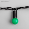 Гирлянда «Нить» 10 м с насадками «Шарики 1.5 см», IP44, тёмная нить, 100 LED, свечение зелёное, 8 режимов, 220 В