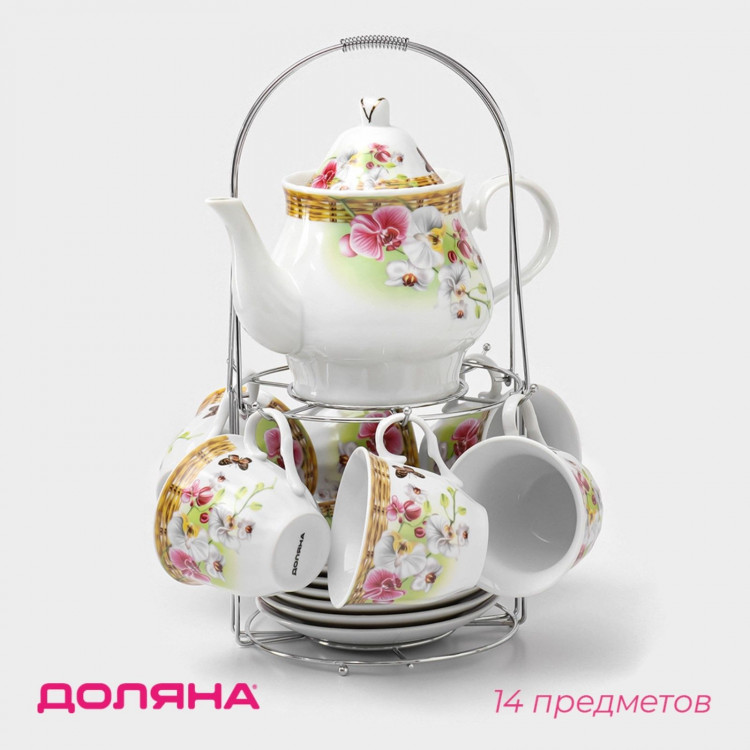Набор чайный керамический на металлической подставке Доляна «Садовый дворик», 13 предметов: 6 чашек 200 мл, 6 блюдец d=14,1 см, чайник 1 л ㅤ 