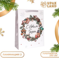 Новый год. Пакет подарочный, ламинированный,  С Новым Годом! ,31 х 40 х 11,5 см.