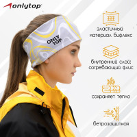 Повязка спортивная ONLYTOP, р. S-