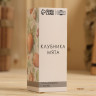 Соль для бани и ванны «Клубника и мята» - 150 гр.