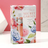 Подарочный набор Secret Garden: гель для душа и мочалка для тела
