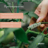 Кистедержатель (4 см) - 50 шт.