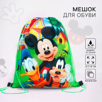 Мешок для обуви 420*330 мм,  Микки, Дональд и Гуфи , Микки Маус и друзья
