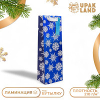 Новый год. Пакет подарочный новогодний под бутылку, упаковка  Звёздочки-снежинки , 12 х 36 х 8,5 см.