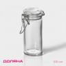 Стеклянная баночка для специй с бугельным замком «Галерея» (100 мл.)