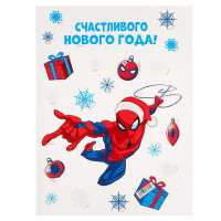 Новый год. Наклейка интерьерная  С новым годом! , Человек паук