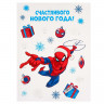 Новый год. Наклейка интерьерная  С новым годом! , Человек паук
