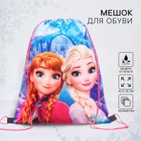 Мешок для обуви 420*330 мм, Холодное сердце  Анна и Эльза 