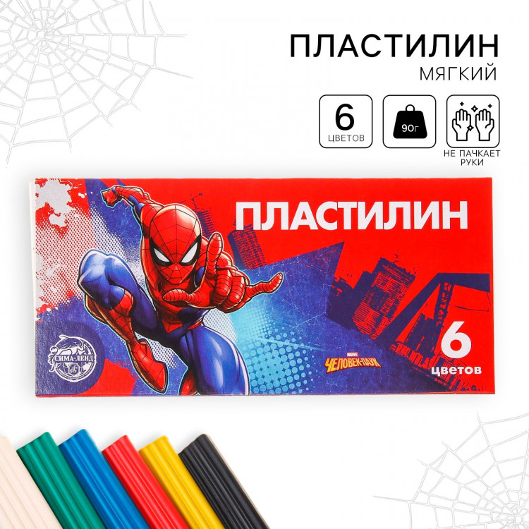 Пластилин 6 цветов 90 г «Супергерой», Человек-паук 