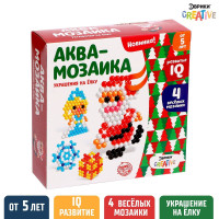 Новый год! Аквамозаика «Дед Мороз и Снегурочка», украшение на ёлку, 4 фигурки