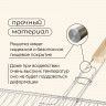 Решётка гриль для рыбы maclay, 25х45 см, нержавеющая сталь, для мангала