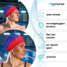 Шапочка для плавания взрослая ONLYTOP Swim, тканевая, обхват 54-60 см_