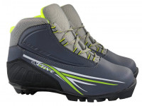 Ботинки лыжные NNN Marax МXN300 Active серый