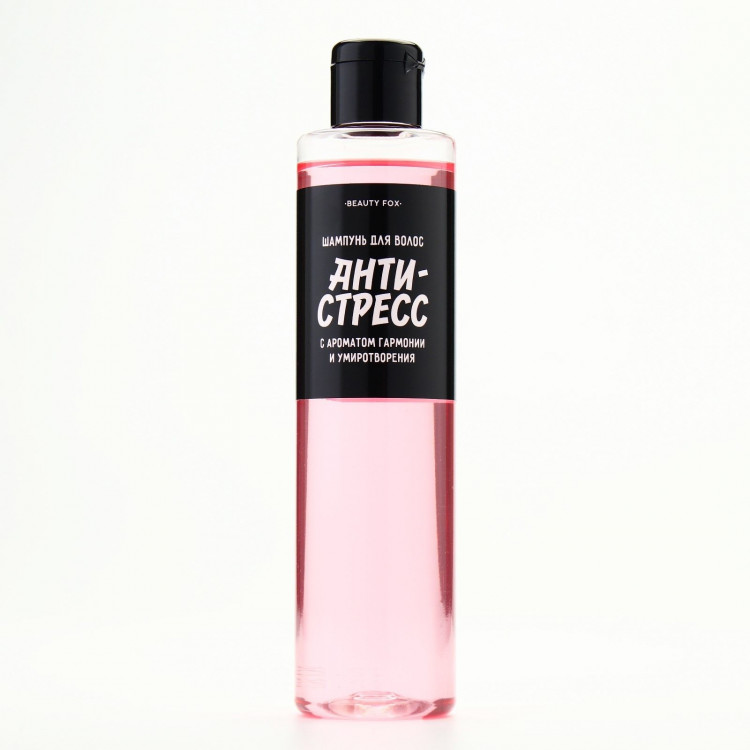 Шампунь для волос «Антистресс» - 250 мл. 