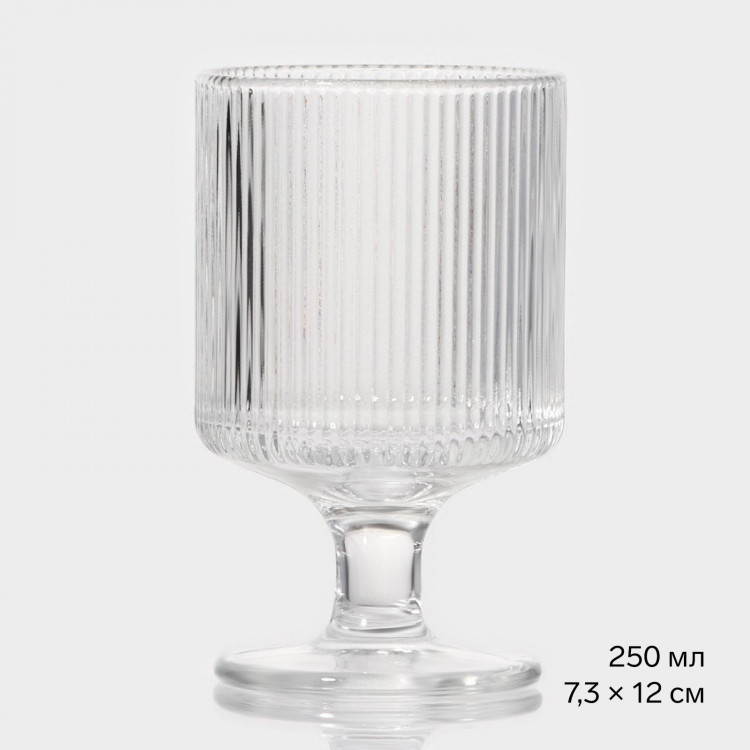 Бокал стеклянный «Грани», 250 мл, 7,3×12 см 
