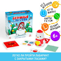 Настольная игра на реакцию и внимание новогодняя «Безумный снеговик», на Новый год, 50 карт