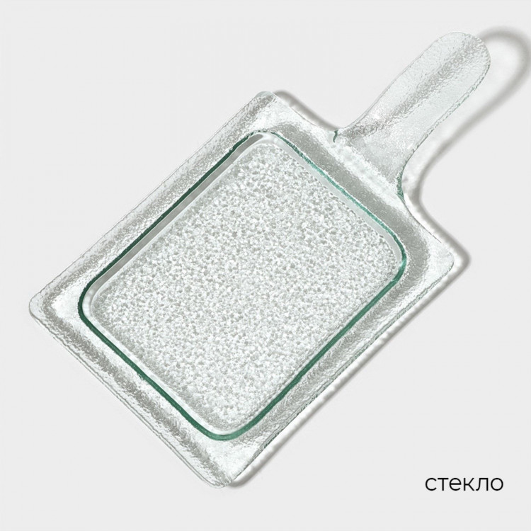 Блюдо стеклянное сервировочное Magistro «Авис», 29,5×15,5×4 см 