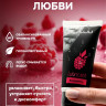 Съедобный лубрикант JUJU Raspberry с ароматом малины - 50 мл. Съедобный лубрикант JUJU Raspberry с ароматом малины - 50 мл.