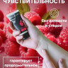 Съедобный лубрикант JUJU Raspberry с ароматом малины - 50 мл. Съедобный лубрикант JUJU Raspberry с ароматом малины - 50 мл.
