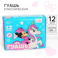 Гуашь, 12 цветов х 20 мл,  Единорог , Минни Маус