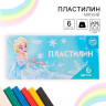 Пластилин 6 цветов 90 г «Эльза», Холодное сердце