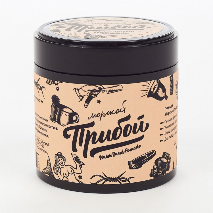Помада для волос Water Based Pomade - 100 мл. 