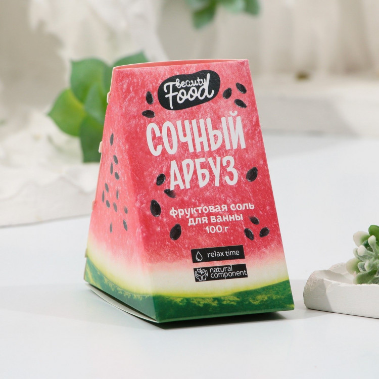 Увлажняющая соль для ванны «Сочный арбуз» - 100 гр. 