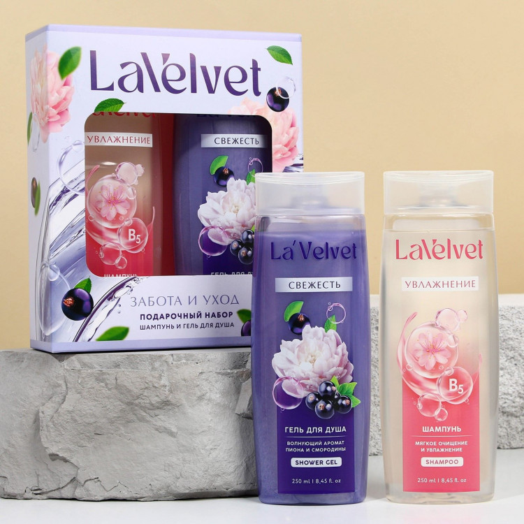 Подарочный набор Velvet: шампунь и гель для душа 