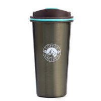 Термокружка Coffee (500 мл.)