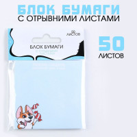 Блок бумаги с отрывными листами  Корги 