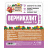 Вермикулит «Рецепты дедушки Никиты» (фракция 7-10) - 10 л.