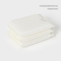 Губки-скраберы из микроволокна для глубокой очистки - 3 шт.