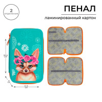 Пенал 2 секции, 125 х 205 х 40 мм, Calligrata 30П26/2  Лиса , ламинированный картон