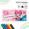 Пластилин 6 цветов 90 г «Минни», Минни Маус