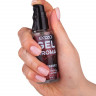 Интимный лубрикант Egzo Aroma с ароматом малины - 50 мл.