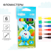 Фломастеры  Смешарики , 6 цветов, вентилируемый колпачок