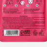 Тканевая маска для лица Sweet Raspberry