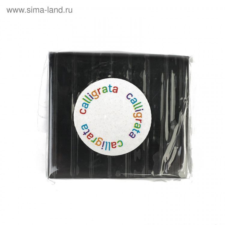 Полимерная глина Calligrata SH-24, 50 г, черная 