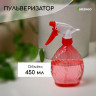 Пластиковый полупрозрачный пульверизатор (450 мл.)