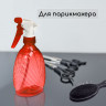 Пластиковый полупрозрачный пульверизатор (450 мл.)