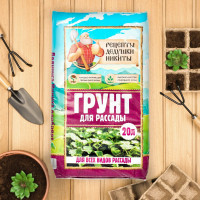 Грунт для рассады «Рецепты дедушки Никиты» (20 л.)