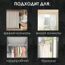 Телескопический карниз для ванной комнаты (90-160 см)
