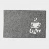 Набор из 4 серых сервировочных салфеток Coffee
