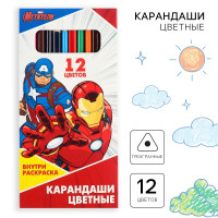Цветные карандаши, 12 цветов, трехгранные, Мстители_